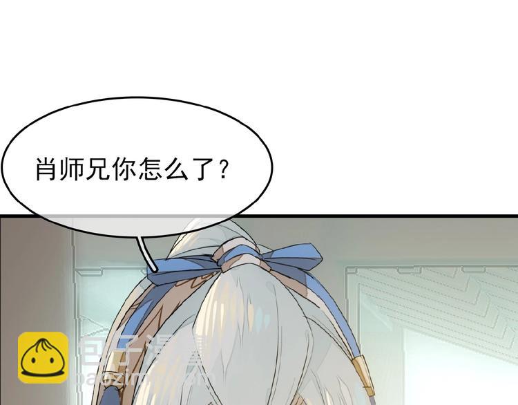 第14话  秘密(1/2)-第15话