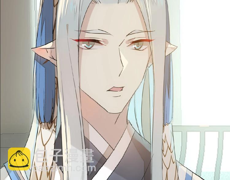 第14话  秘密(1/2)-第15话