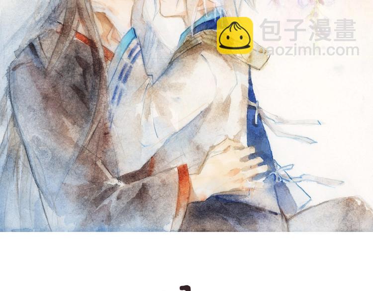 第14话  秘密(1/2)-第15话