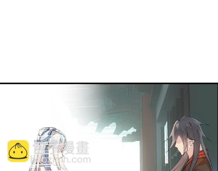 第14话  秘密(1/2)-第15话