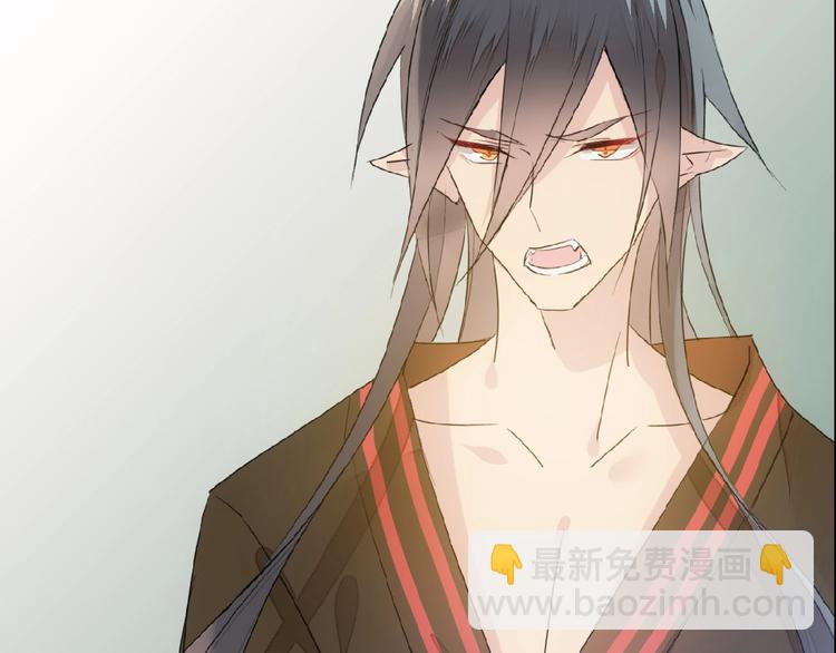 第14话  秘密(1/2)-第15话