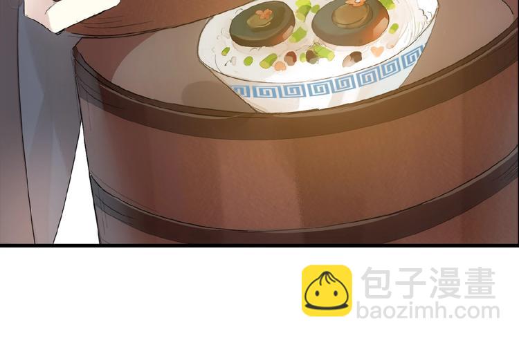 第14话  秘密(1/2)-第15话