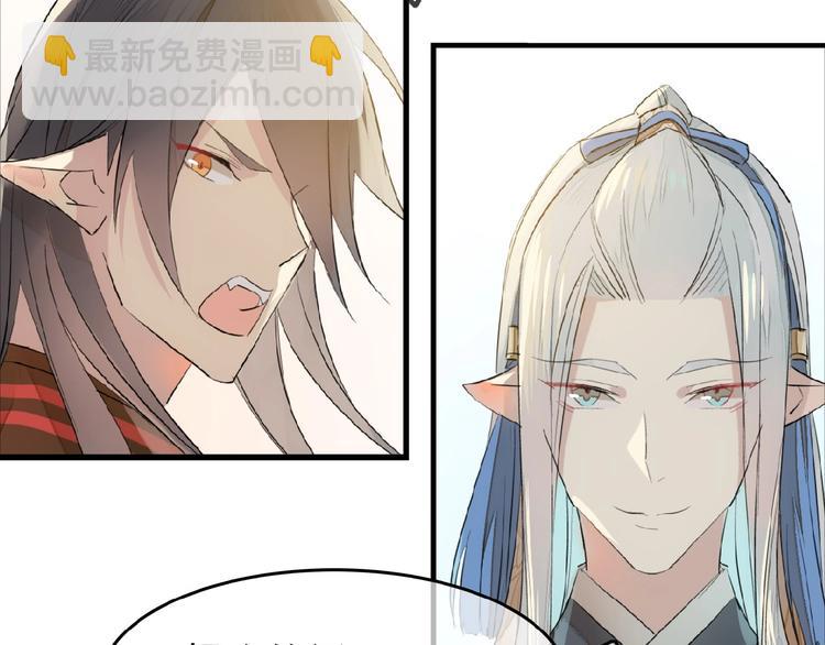 第14话  秘密(1/2)-第15话