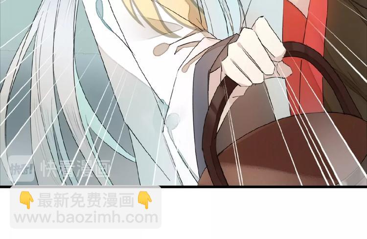 第14话  秘密(1/2)-第15话