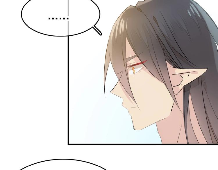 第14话  秘密(1/2)-第15话