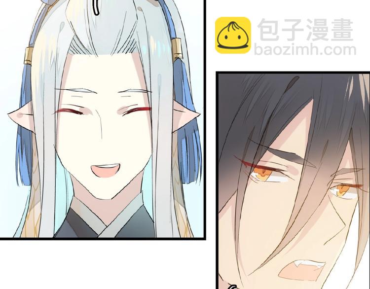 第14话  秘密(1/2)-第15话