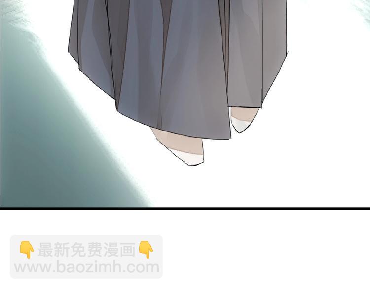 第14话  秘密(1/2)-第15话