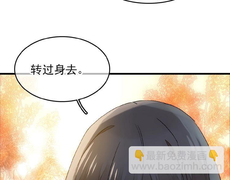 第16话 提前修炼(1/2)-第17话