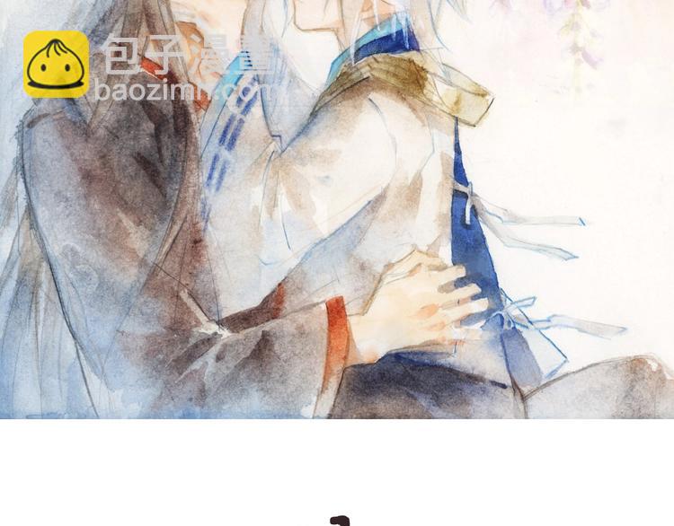 第16话 提前修炼(1/2)-第17话