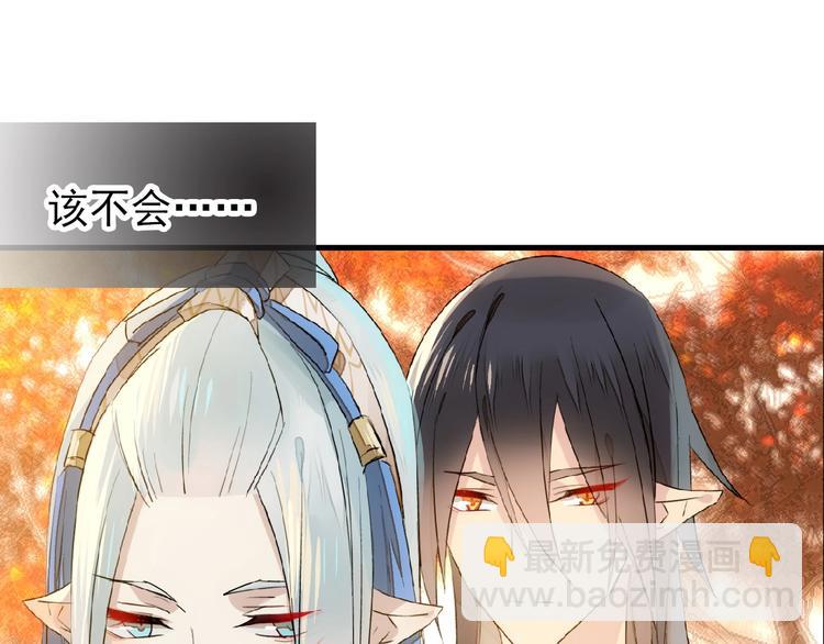 第16话 提前修炼(1/2)-第17话