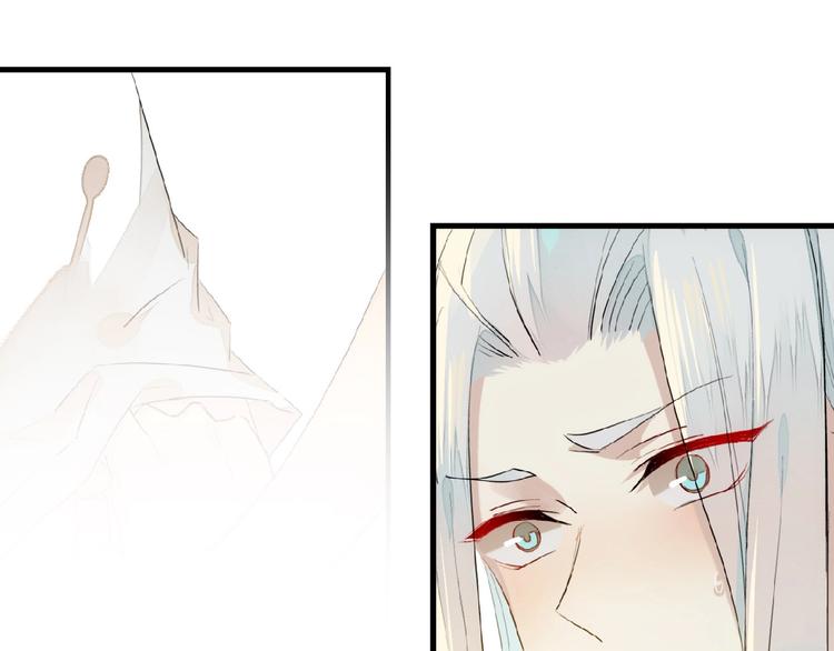 第16话 提前修炼(1/2)-第17话