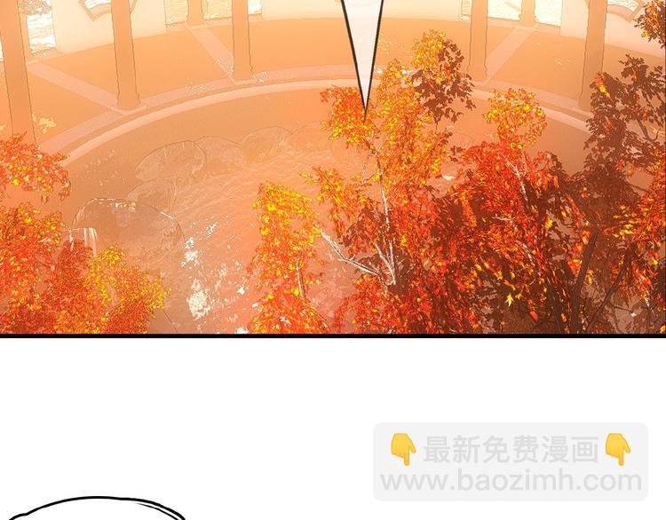 第16话 提前修炼(1/2)-第17话