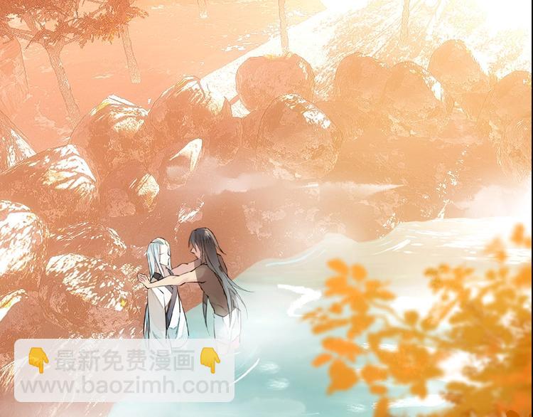 第16话 提前修炼(1/2)-第17话