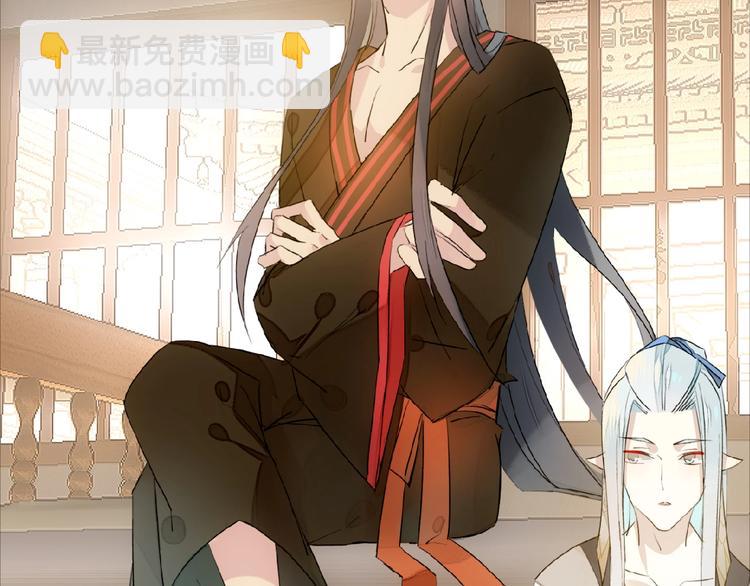 第18话 界线(1/2)-第19话