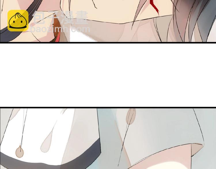 第18话 界线(1/2)-第19话