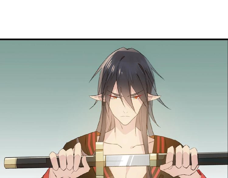 第18话 界线(1/2)-第19话