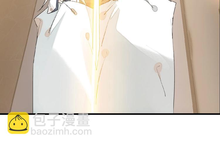 第18话 界线(1/2)-第19话