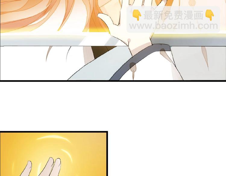 第18话 界线(1/2)-第19话