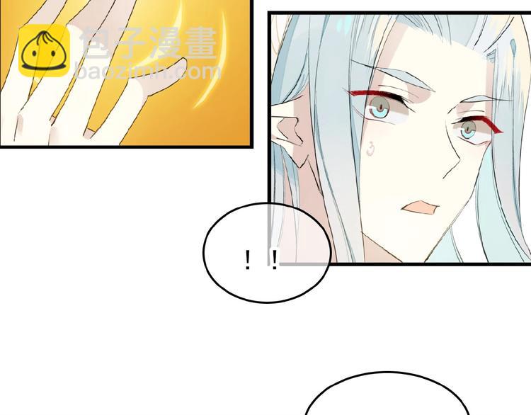 第18话 界线(1/2)-第19话