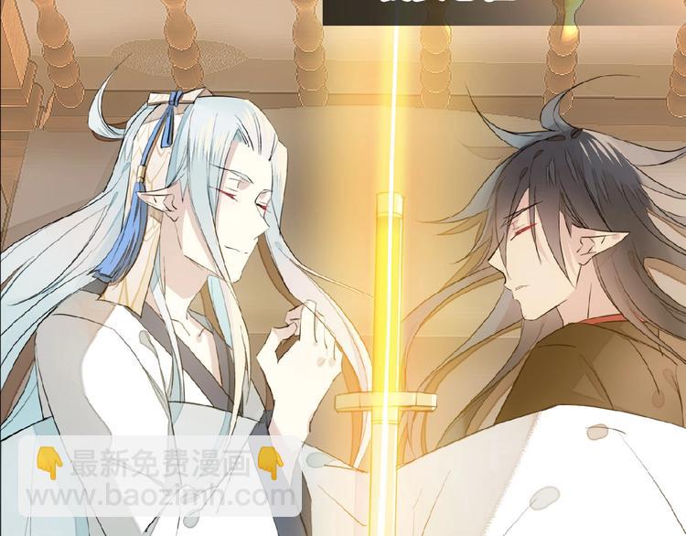 第18话 界线(1/2)-第19话