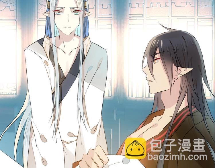 第18话 界线(1/2)-第19话