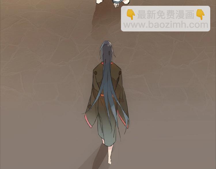 第18话 界线(1/2)-第19话