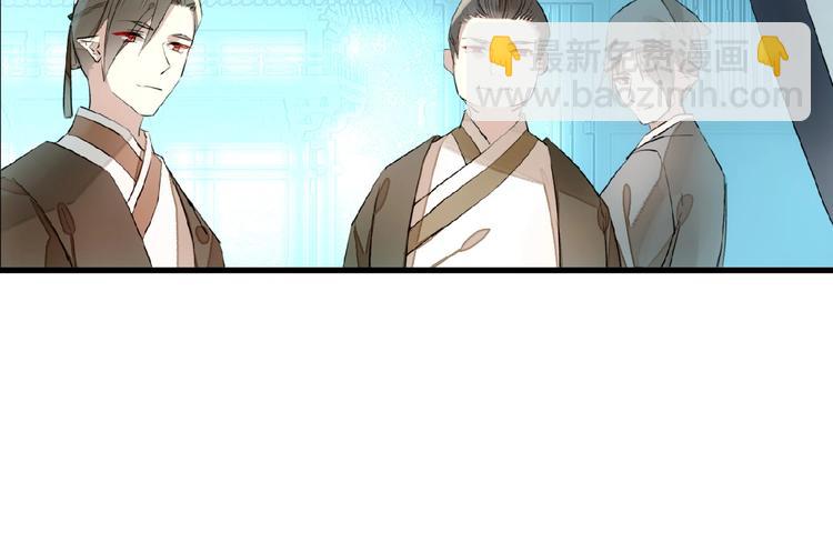 第20话 维护(1/2)-第21话