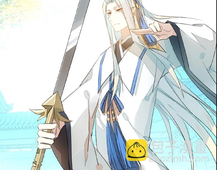 第20话 维护(1/2)-第21话