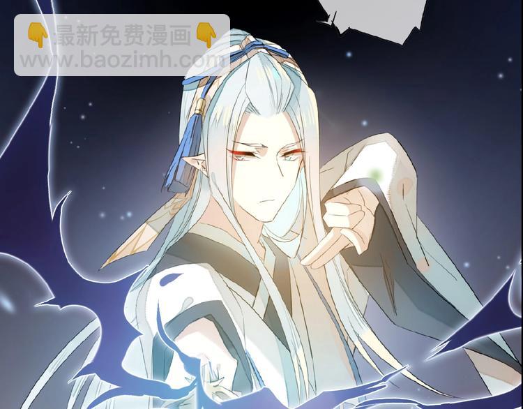 第20话 维护(1/2)-第21话