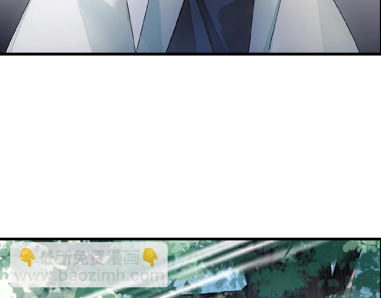 第20话 维护(1/2)-第21话