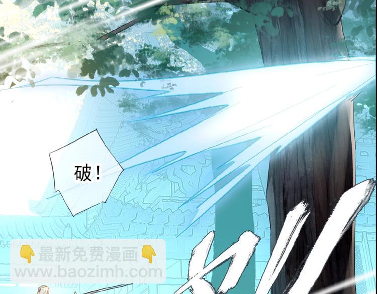 第20话 维护(1/2)-第21话