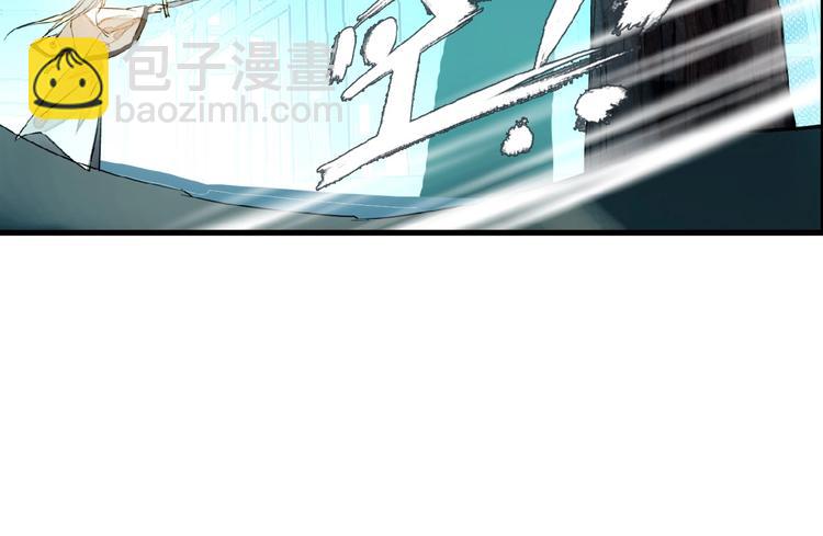 第20话 维护(1/2)-第21话