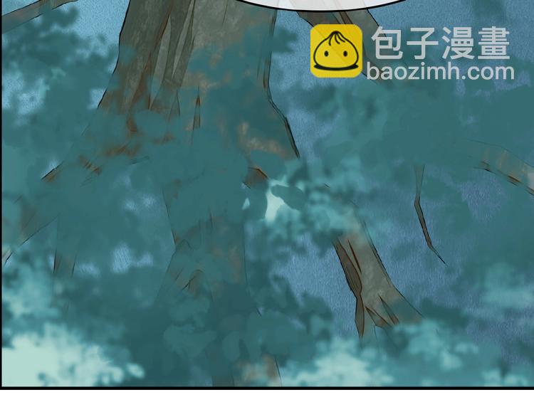 第20话 维护(1/2)-第21话