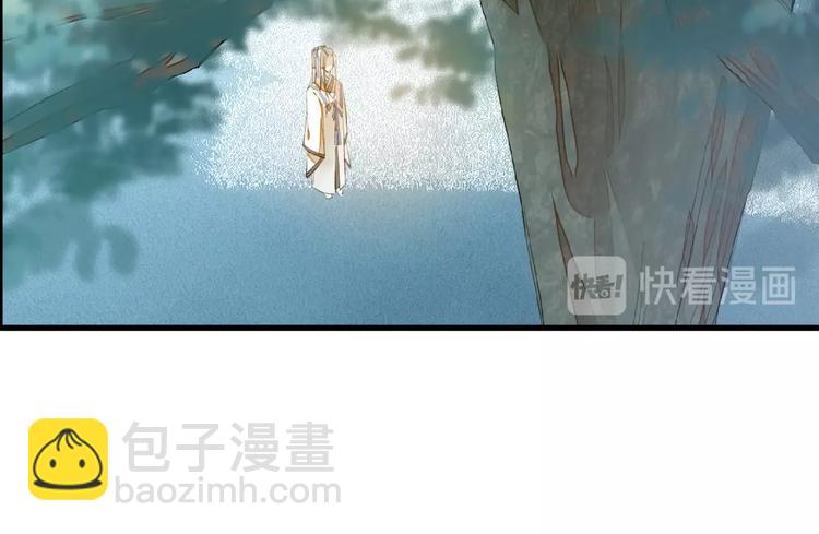 第20话 维护(1/2)-第21话