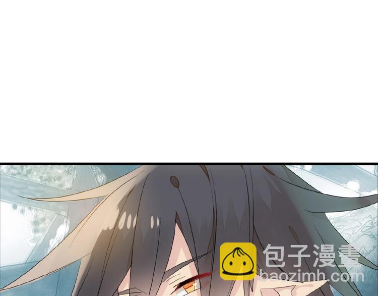 第20话 维护(1/2)-第21话