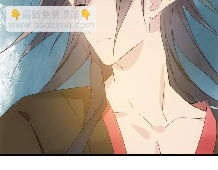 第20话 维护(1/2)-第21话