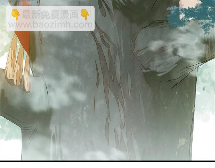 第20话 维护(1/2)-第21话