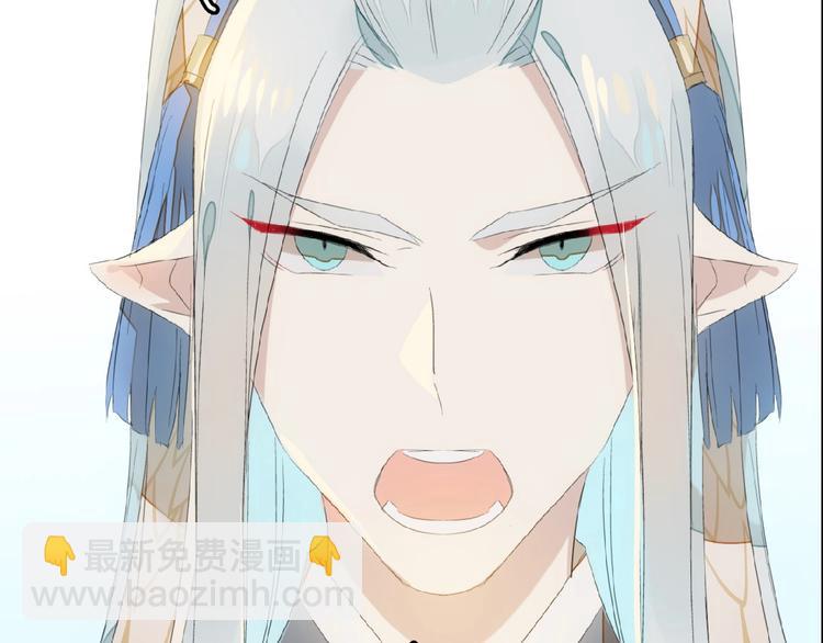 第20话 维护(1/2)-第21话