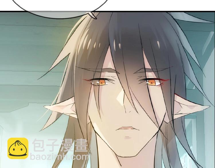 第2话 三日之限(1/3)-第3话