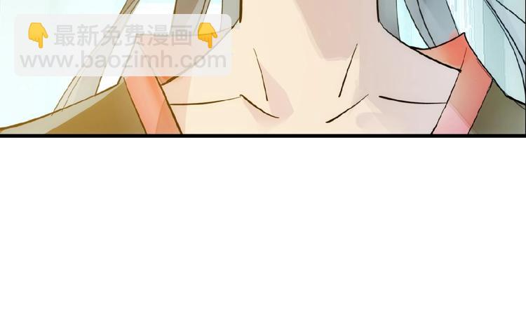 第2话 三日之限(1/3)-第3话