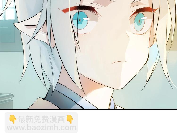 第2话 三日之限(1/3)-第3话