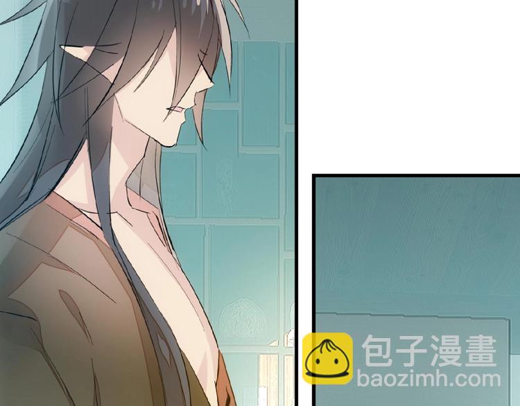 第2话 三日之限(1/3)-第3话