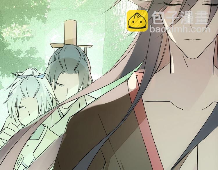 第2话 三日之限(1/3)-第3话