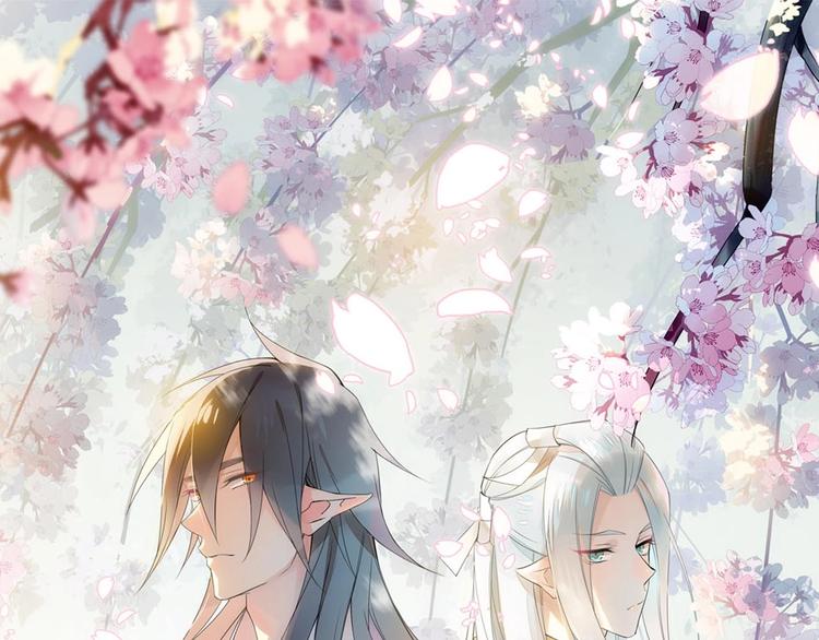 第2话 三日之限(1/3)-第3话