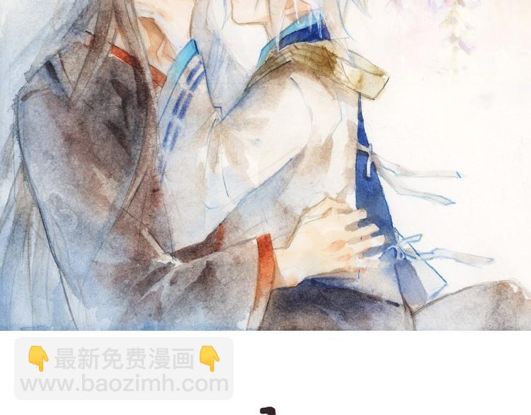 第22话  救你(1/2)-第23话