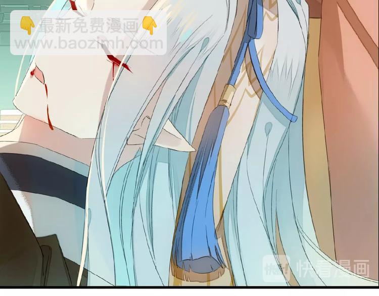 第22话  救你(1/2)-第23话