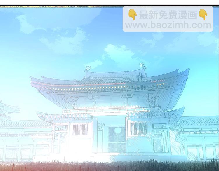 第22话  救你(1/2)-第23话