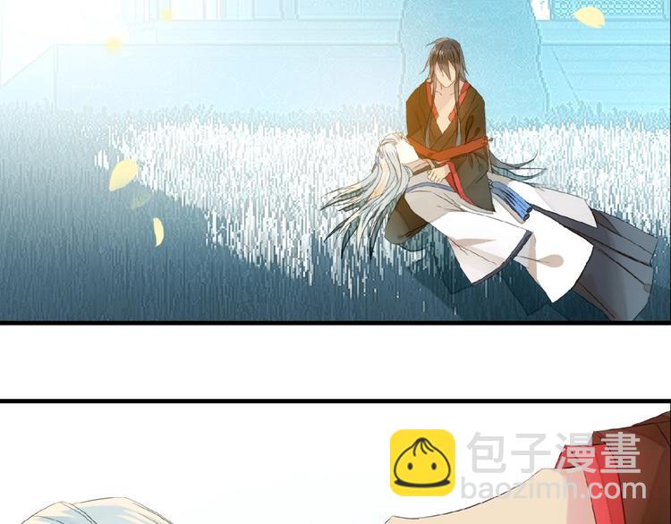 第22话  救你(1/2)-第23话