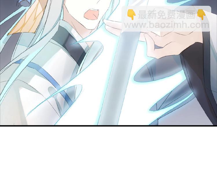 第24话  不甘心！(1/2)-第25话