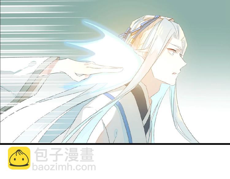 第24话  不甘心！(1/2)-第25话